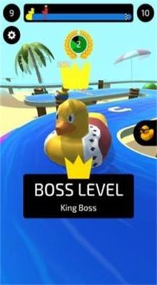 鸭子比赛竞技Duck Race 鸭子比赛竞技Duck Race
