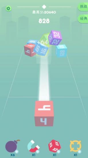 CubeCrash(立方体崩溃)