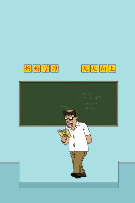 Comic Rescue(漫画救援游戏)