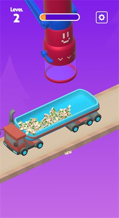 货物填充（Cargo fill）