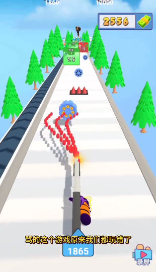 子弹进化最新版 子弹进化最新版