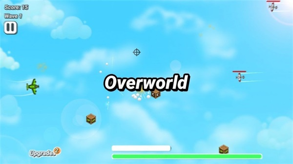 空战竞技飞机Airplane