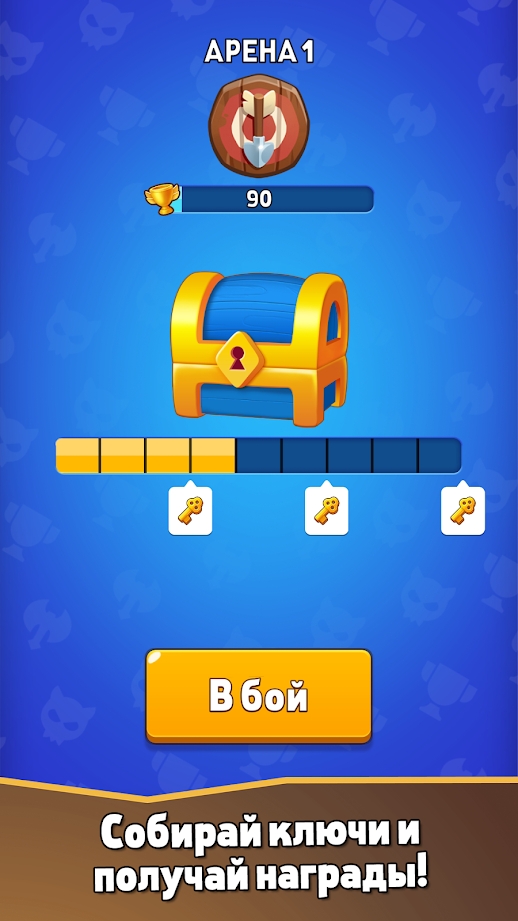 Loop Champions(环冠军甲板决斗)