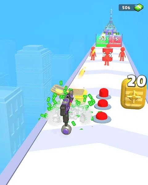 枪支合并 枪支合并