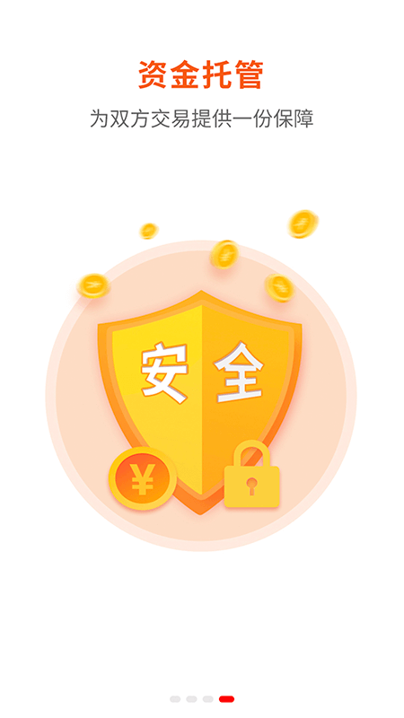 大学仕