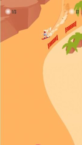 热血滑沙(Hot Glide)