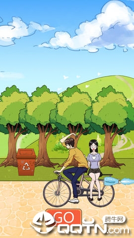 拆散情侣大作战5免广告版