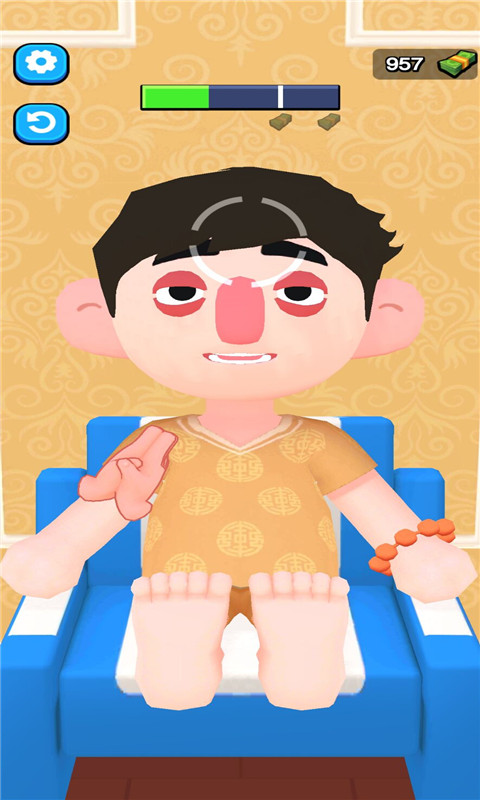 楼上贵宾2位