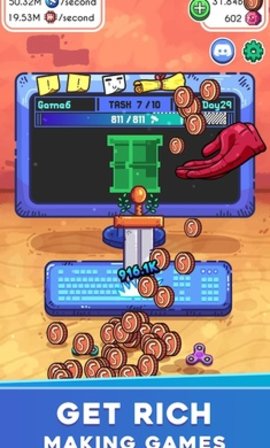 WorkIDLE(游戏开放大亨)