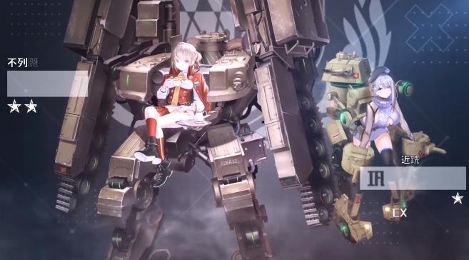 湮灭效应 湮灭效应