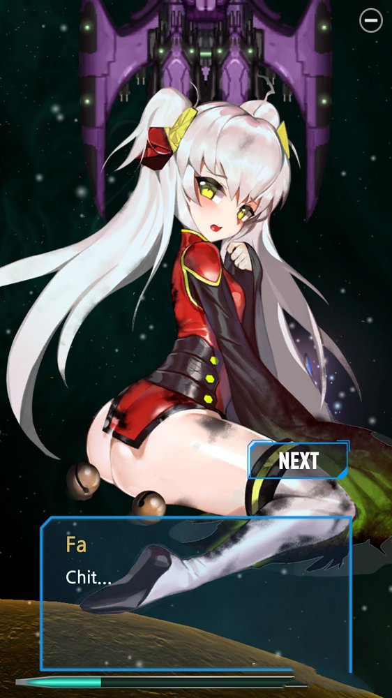 少女弹幕