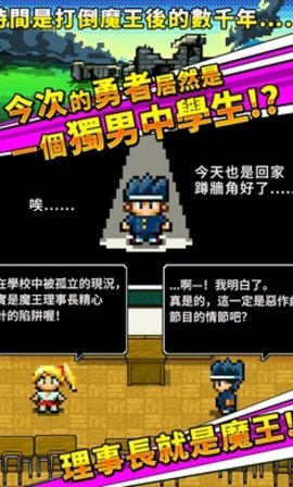 请你让我加入社团吧