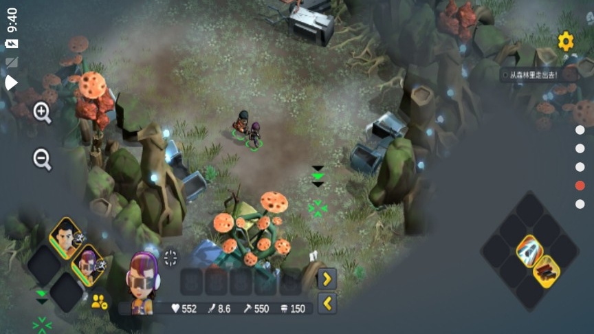 StrangeWorld(奇异之森)