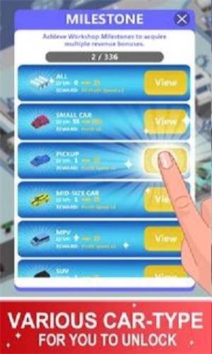 Idle Car Builder Tycoon(闲置汽车制造者)