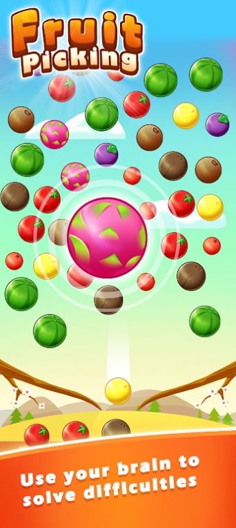 摘下满天果 摘下满天果