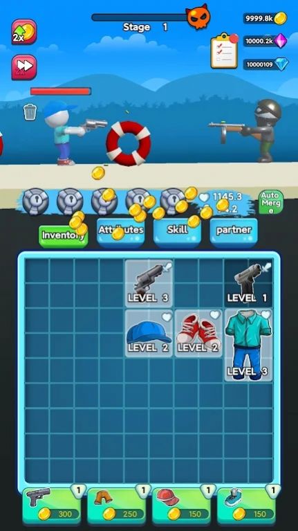 合成射击战（Synthetic Shooting Battle）