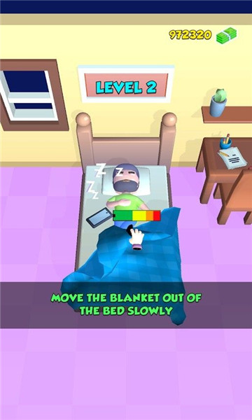 毛毯窃贼(Blanket Thief)