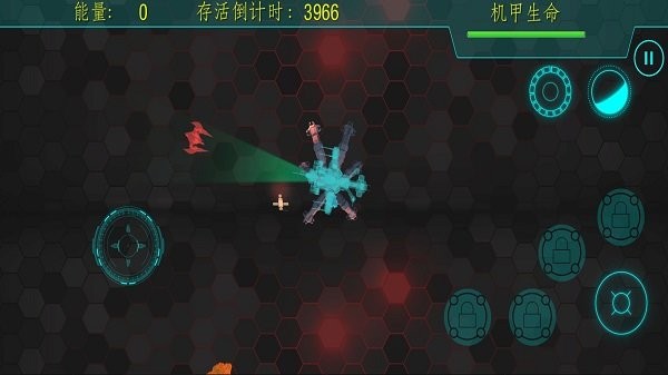 4000 Sec lifeline(营救4000秒手机版)