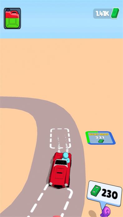 的士循环圈Taxi Loop