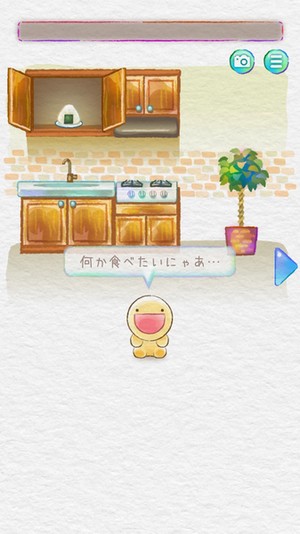 EatAdventure(空腹危机大作战)