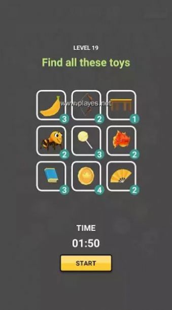 一起来配对3D(Matching It 3D)