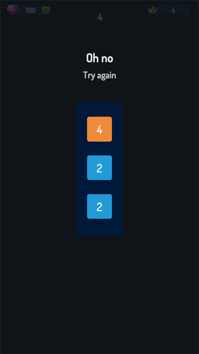 2248谜题游戏(2248 Puzzle)