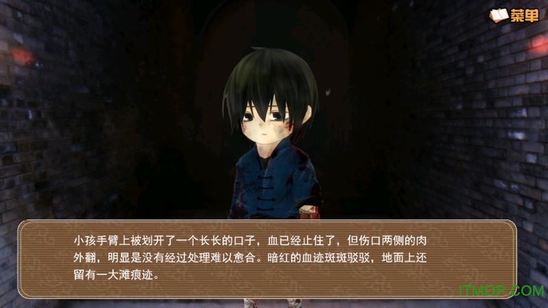 闷油瓶养成日记(番外待补)