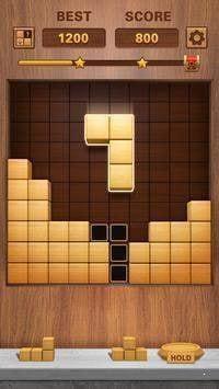 幸运积木块(Lucky Block)