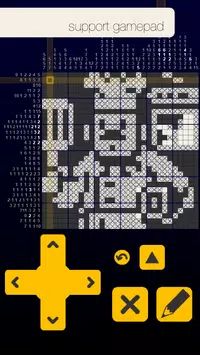 数织星系Nonogram galaxy