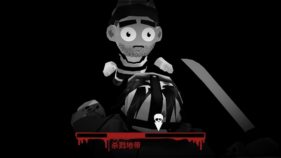 Friday the 13th(13号星期五游戏手机版)