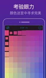 颜控达人 颜控达人