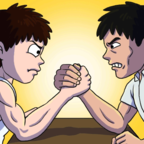 팔씨름왕 키우기