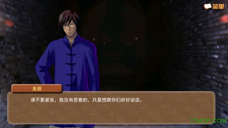 闷油瓶养成日记(番外待补)