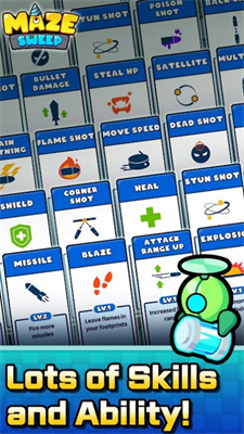 迷宫扫描MazeSweep