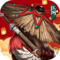 侠义九州攻速无限刀红包版