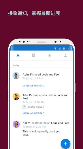 Dropbox Paper(协作工作平台)