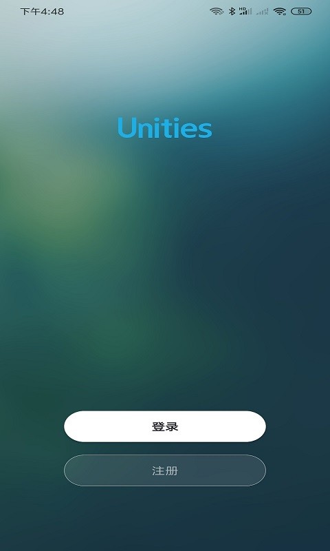 UnitiesHome智联app