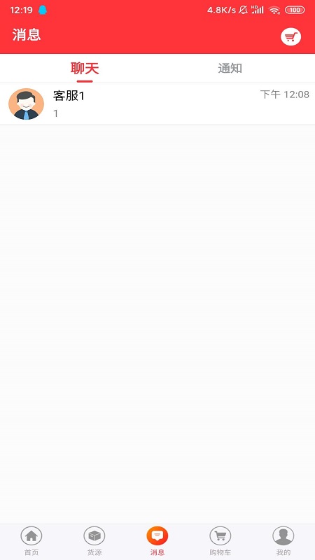 道烁开店 道烁开店