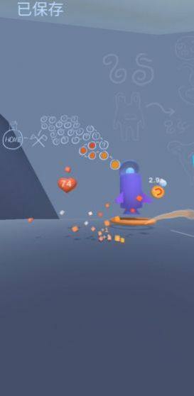 Half Ear(半耳归家记)