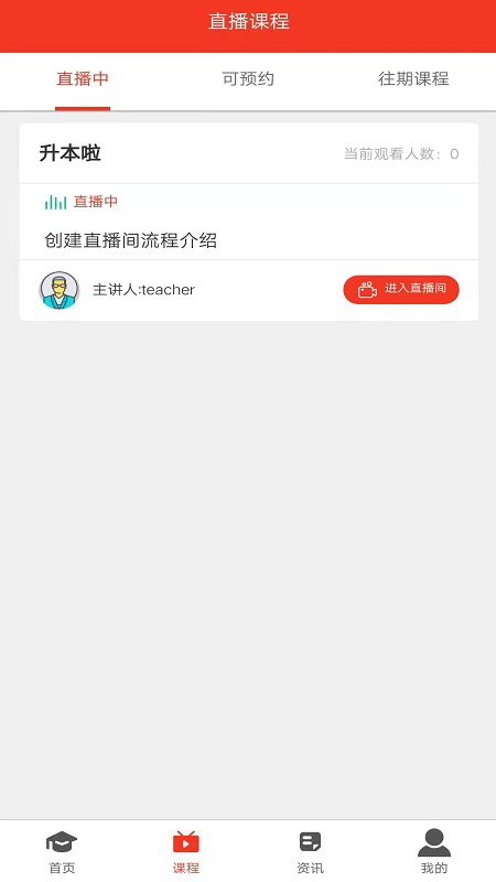 京都在线平台