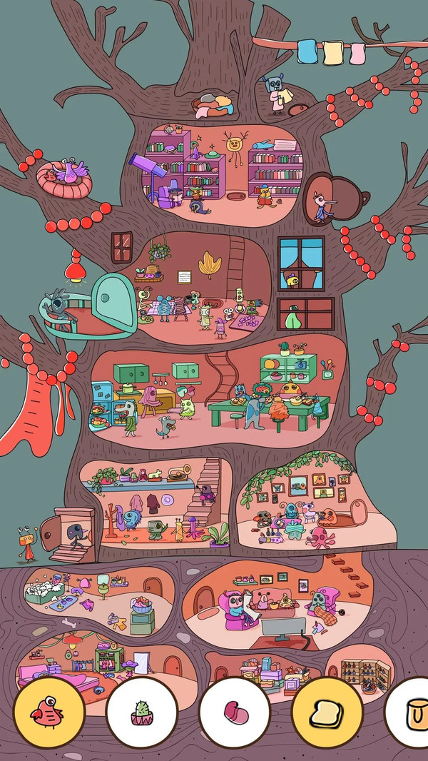 寻找隐藏物品