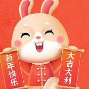 发财果树(极速版)