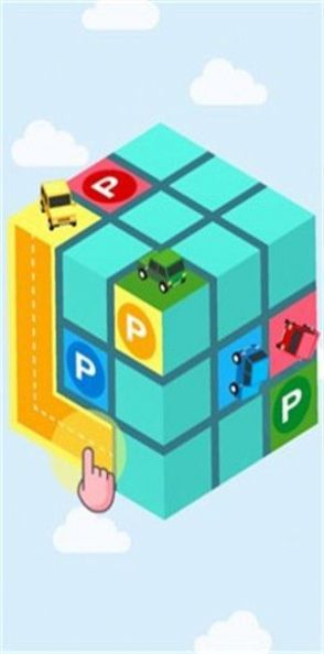 立方体标记(CubeParking) 立方体标记(CubeParking)
