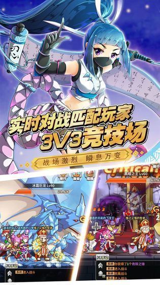 地下冒险王