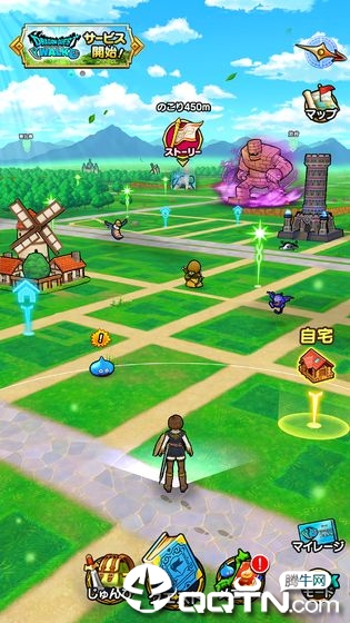 勇者斗恶龙4nds中文版