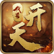 蓝月传奇2