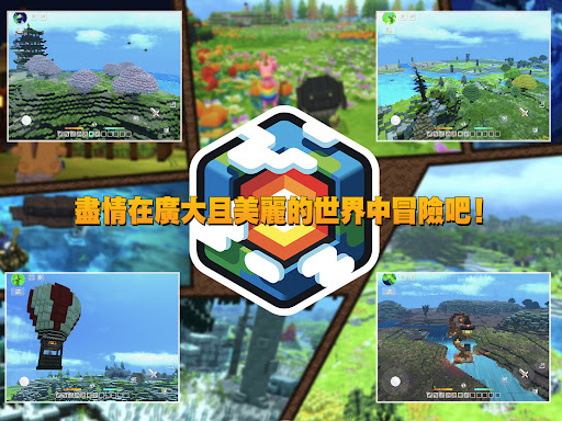 创世方舟(TERAVIT)