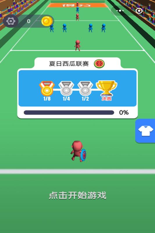 Ultimate Disk(甩锅给队友)