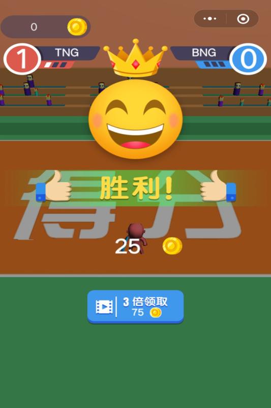UltimateDisk(甩锅给队友)
