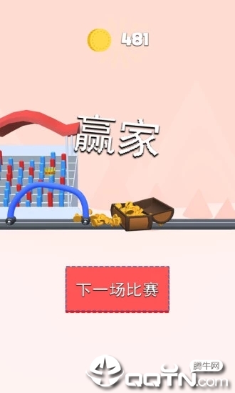 手绘赛车
